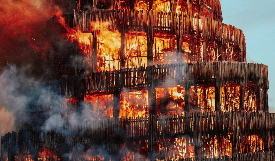 Масленица в Никола-Ленивце. Изображение 7