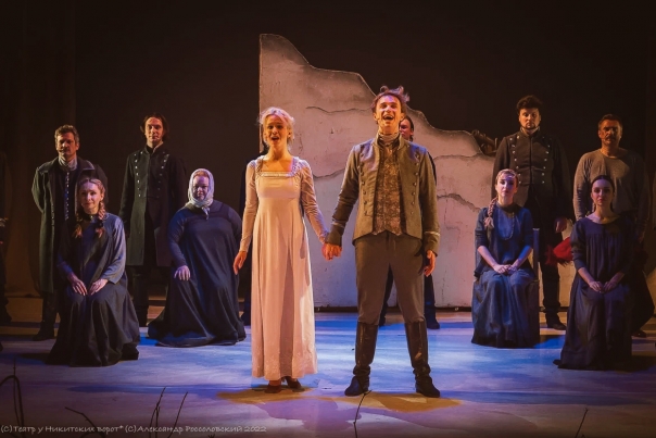 Капитанская дочка (Театр у Никитских ворот). Изображение 10