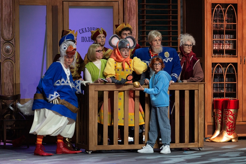 Хрум или Сказочный переполох. Изображение 1