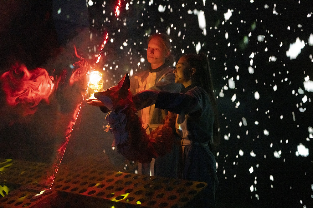 Драконыч в стране фантазий. Изображение 3