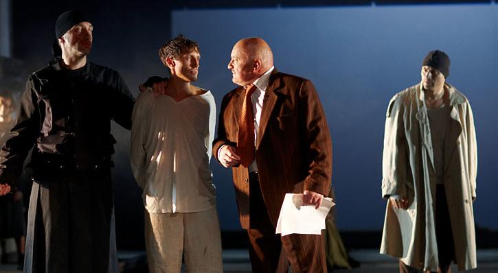 Мастер и Маргарита. Изображение 1