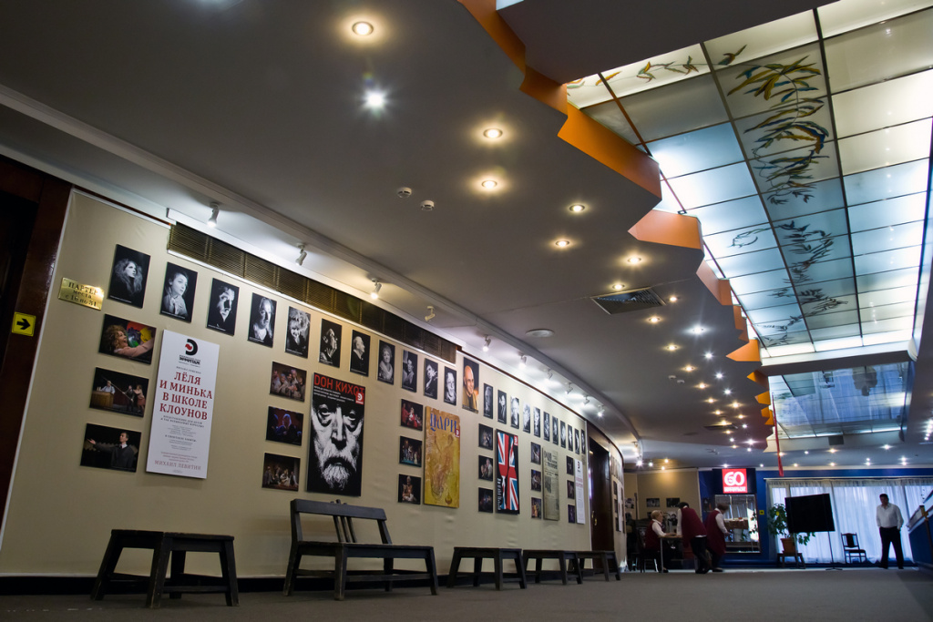 Театр Эрмитаж. Изображение 4