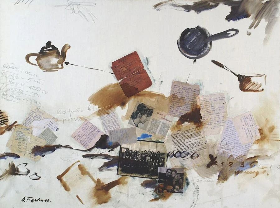 Буквальные связи. Изображение 4