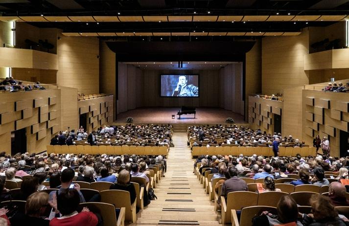 Концертный зал «Филармония-2». Изображение 3