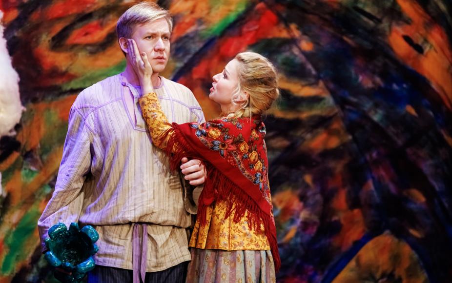 Медной горы хозяйка. Изображение 14