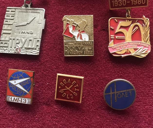 Музей Времени и Часов. Изображение 2