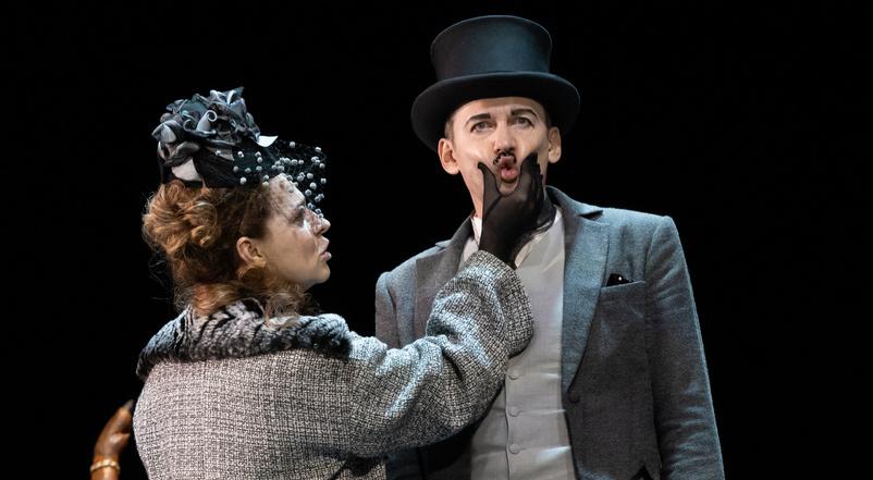 Четыре тирана. Изображение 7