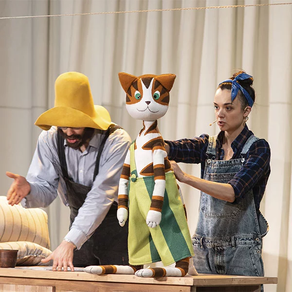 Петсон и Финдус. А где же Юсси?. Изображение 1