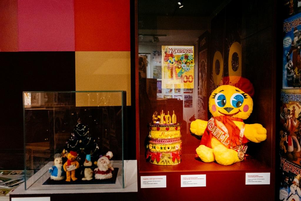 Здравствуй, Мурзилка. Изображение 3