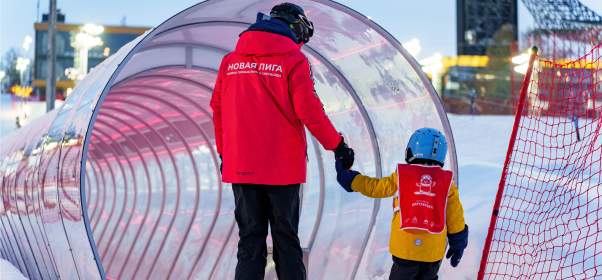 Горнолыжный комплекс «Воробьёвы горы». Изображение 4