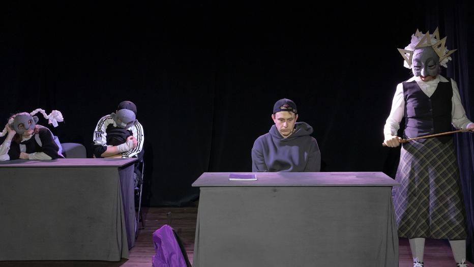 Извините, можно выйти?. Изображение 2