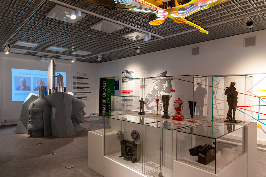 Музей профессионального образования Москвы. Изображение 1