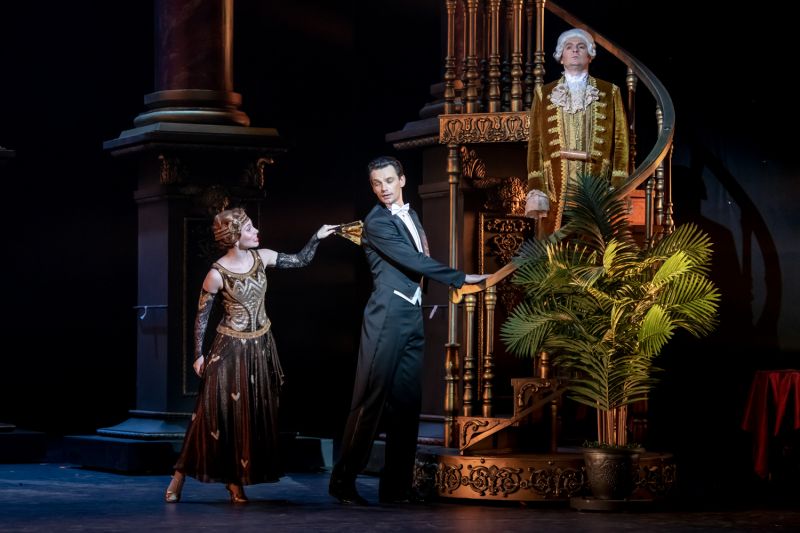 Корорлева Чардаша. Изображение 9