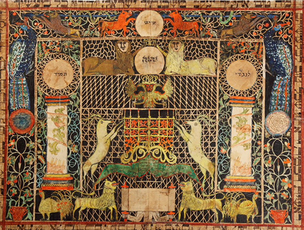 Музей истории евреев в России. Изображение 4