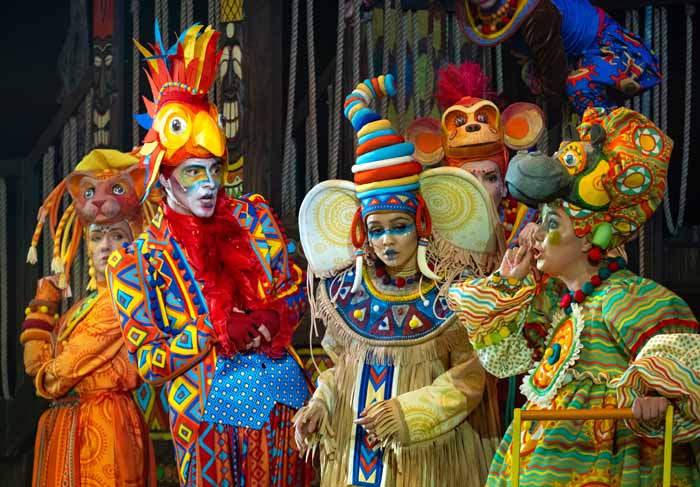 Мамонтёнок. Изображение 1