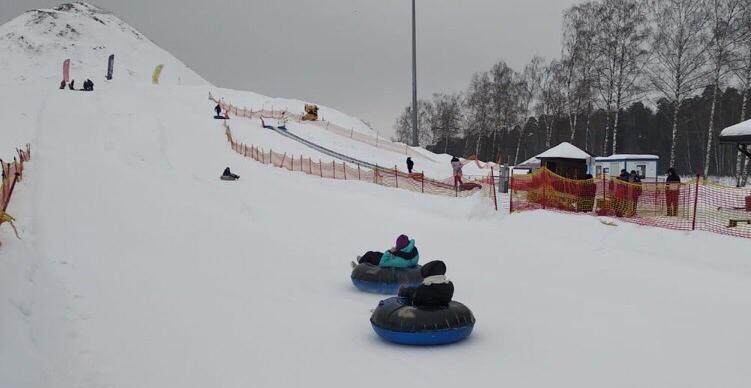 Тюбинг "Лисья гора". Изображение 1
