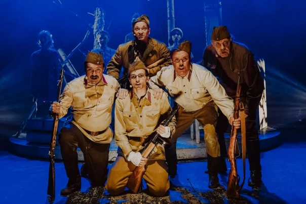 Будь здоров, школяр!. Изображение 1