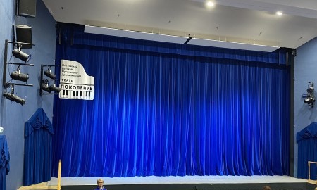 Московский детский музыкально-драматический театр "Поколение". Изображение 3