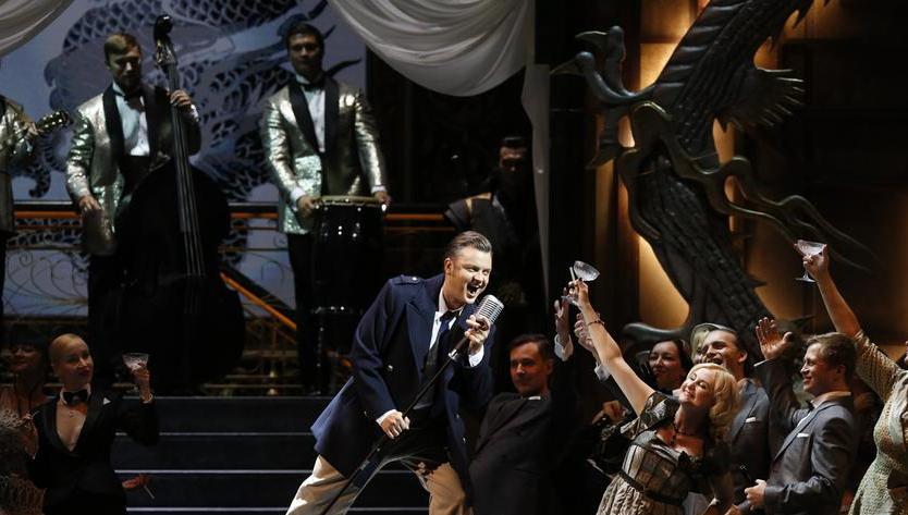 Бал-маскарад. Изображение 7