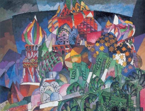 Тайны авангардных городов. Изображение 1