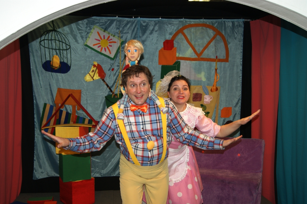 Самый лучший Карлсон. Изображение 2