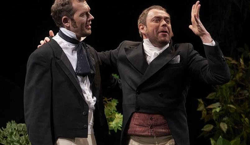 Женитьба. Изображение 7