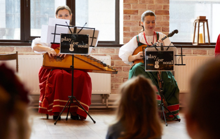 Народные инструменты. Изображение 1