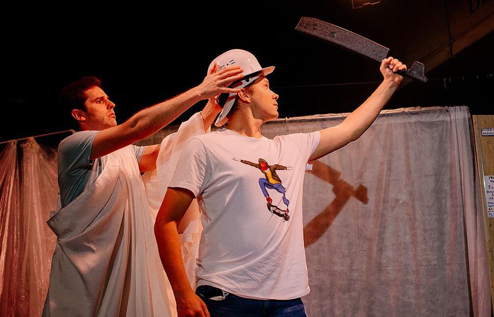 НеДревняя Греция. Изображение 1