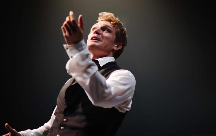 Мой Онегин. Изображение 6