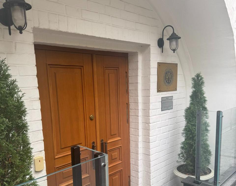 Музей нумизматики. Изображение 1