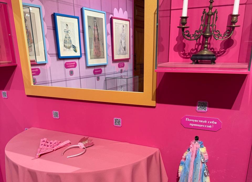 Мы к вам заехали на час.... Изображение 6