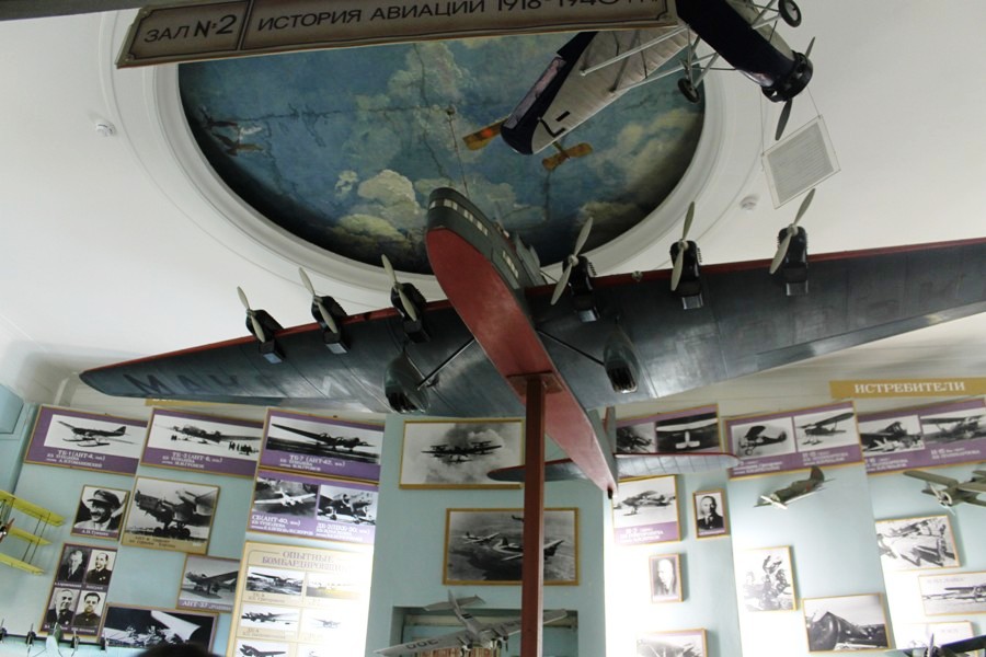 Центральный Дом авиации и космонавтики. Изображение 4
