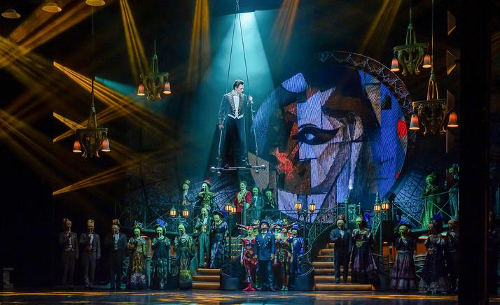 Мистер Икс. Изображение 9