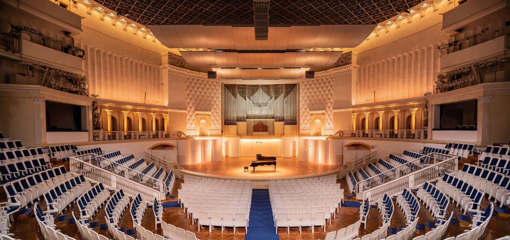 Концертный зал им. П. И. Чайковского. Изображение 4