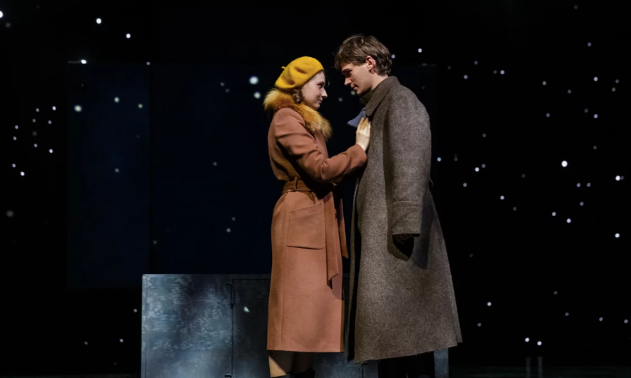 Звездопад. Изображение 1