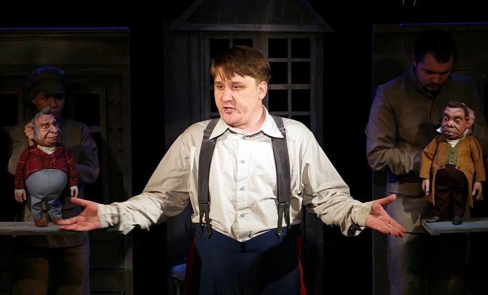 Ревизор (МТК). Изображение 2