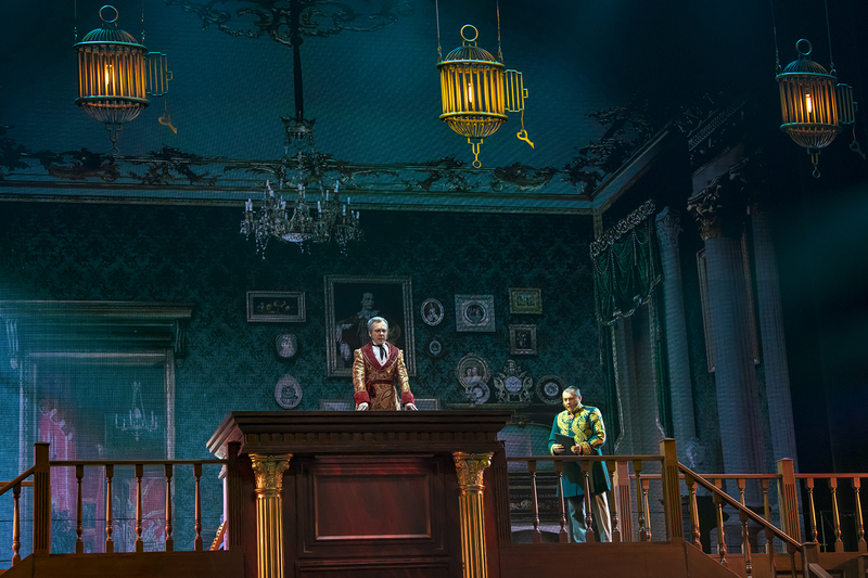 Доходное место. Изображение 11