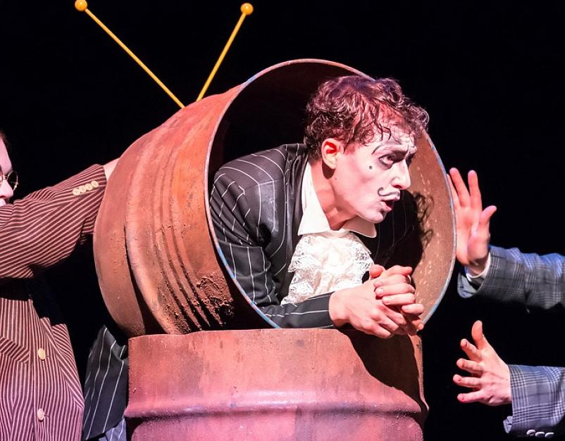 Фабрика слов. Изображение 10