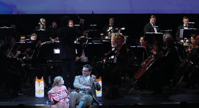 Путеводитель по оркестру. Карнавал животных. Изображение 2