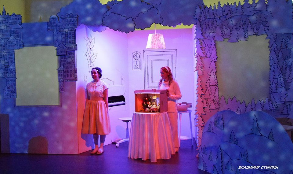 Как мы с папой ходили в лес за ёлкой. Изображение 3