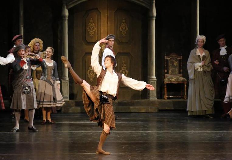 Сильфида. Изображение 11