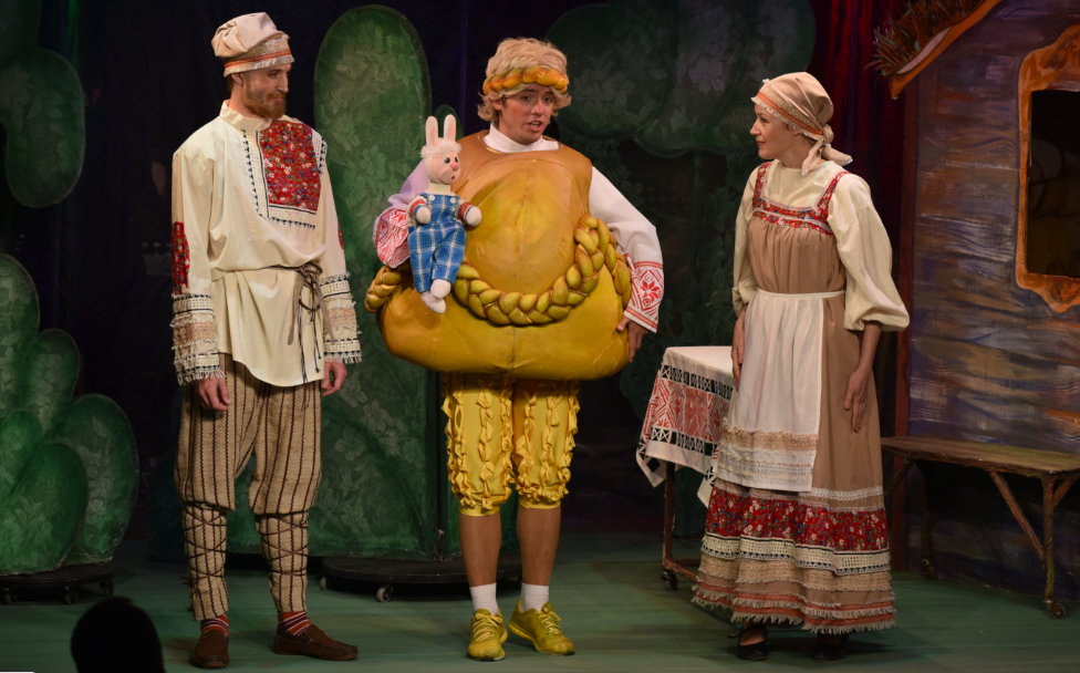  Колобок (Поколение). Изображение 4