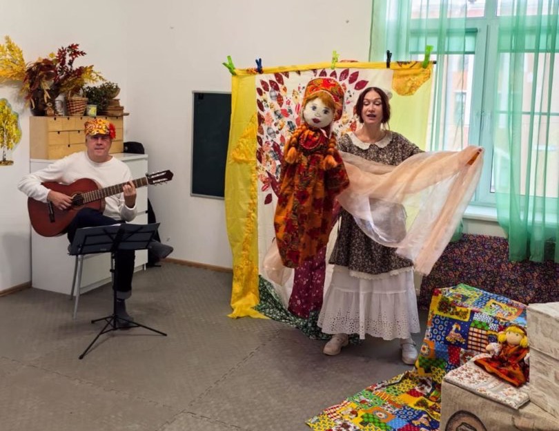 Осенние песни Маруси. Изображение 1