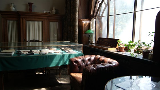 Музей-квартира А.М.Горького. Изображение 1