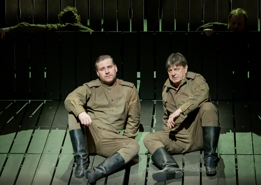 Тёркин. Изображение 5