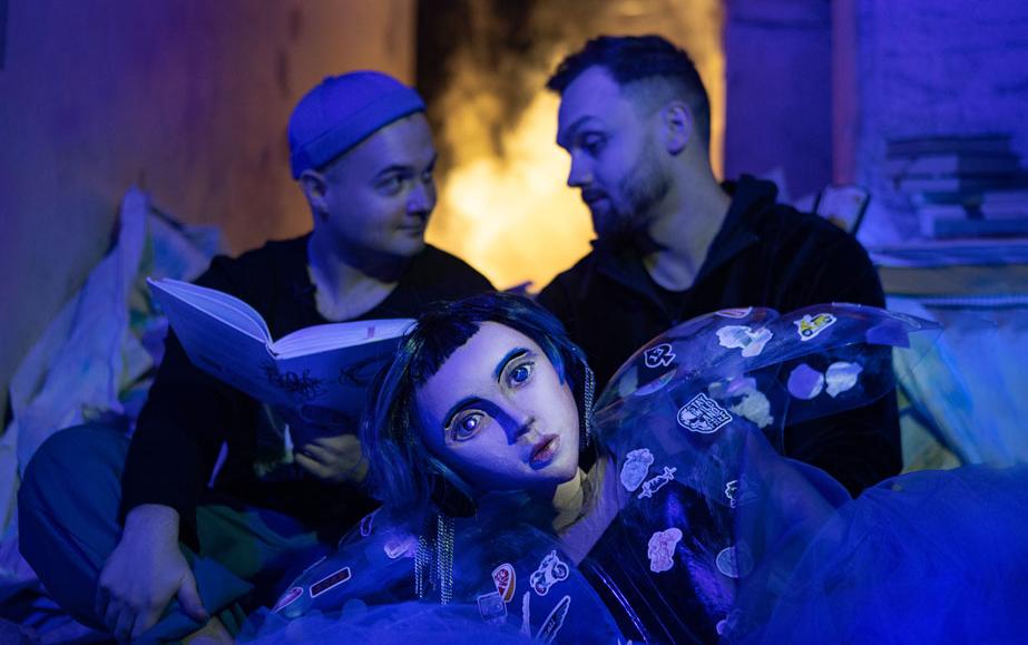 Променад-спектакль "Я больше не играю в куклы". Изображение 4