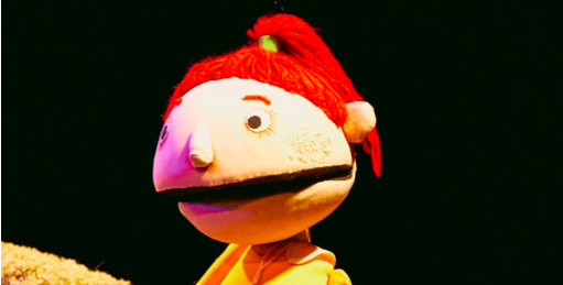 Чуд (КукLab м. Аэропорт). Изображение 2