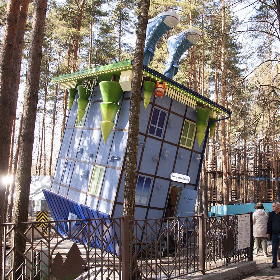 Парк Ёлочка. Изображение 3