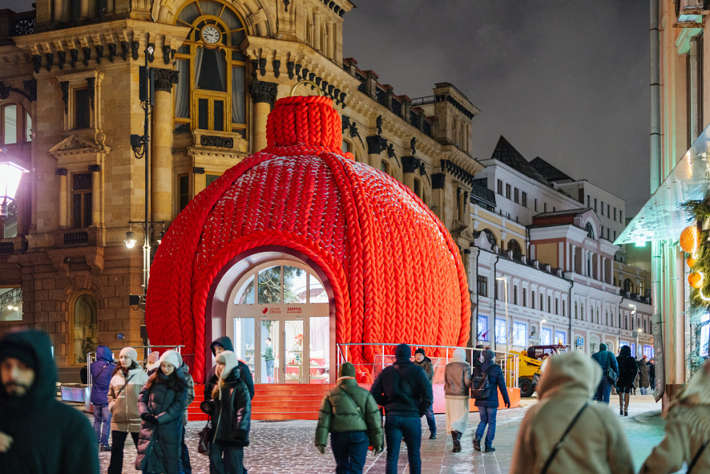 120. Novogodnee oformlenie ulits.jpg