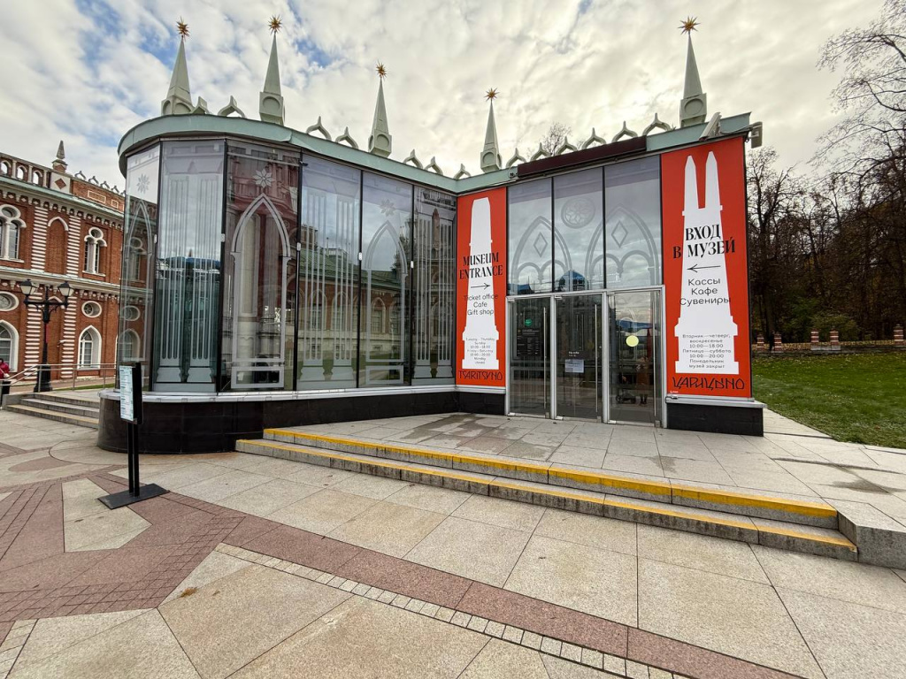 2025-11-01 09.53.36.jpg